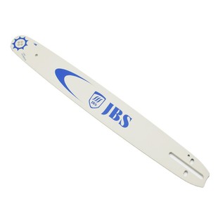 油锯导板电链伐木锯钛合金链板12寸14寸16寸18寸 20寸汽油锯导板