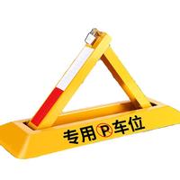 一體成型免打孔安裝經(jīng)久耐用