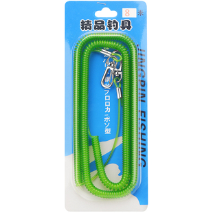 钓鱼钢丝失手绳自动伸缩高弹性垂钓装备渔具鱼竿大物放竿绳护竿绳