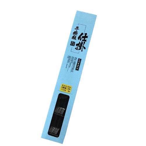 江垂三棱飞磕袖鱼钩绑好的子线双钩成品子线组套装纯手工精绑仕挂
