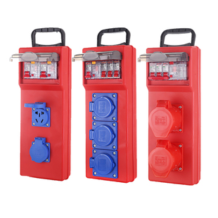 工地专用手提式防水插座配电箱透明漏电保护防水工业防爆插座220V