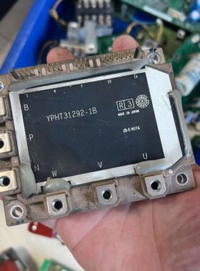 询价-YPHT31292-1B