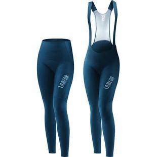 兰帕达骑行裤薄双箭头长裤女专业春秋季公路车自行车裤子背带辉韵