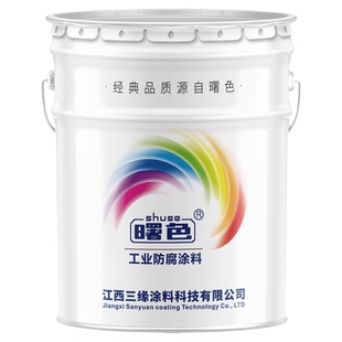 时风蓝汽车漆专用环保三轮车自卸渣土车翻新防锈快干时风蓝油漆
