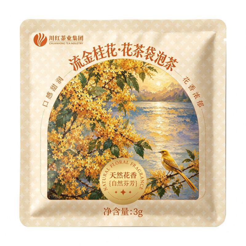 川红官方旗舰店花香红茶流金桂花袋泡茶3g