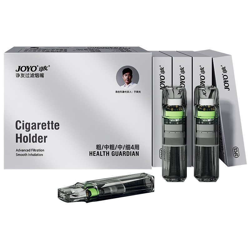 45重过滤粗中细4用吸烟少黑肺