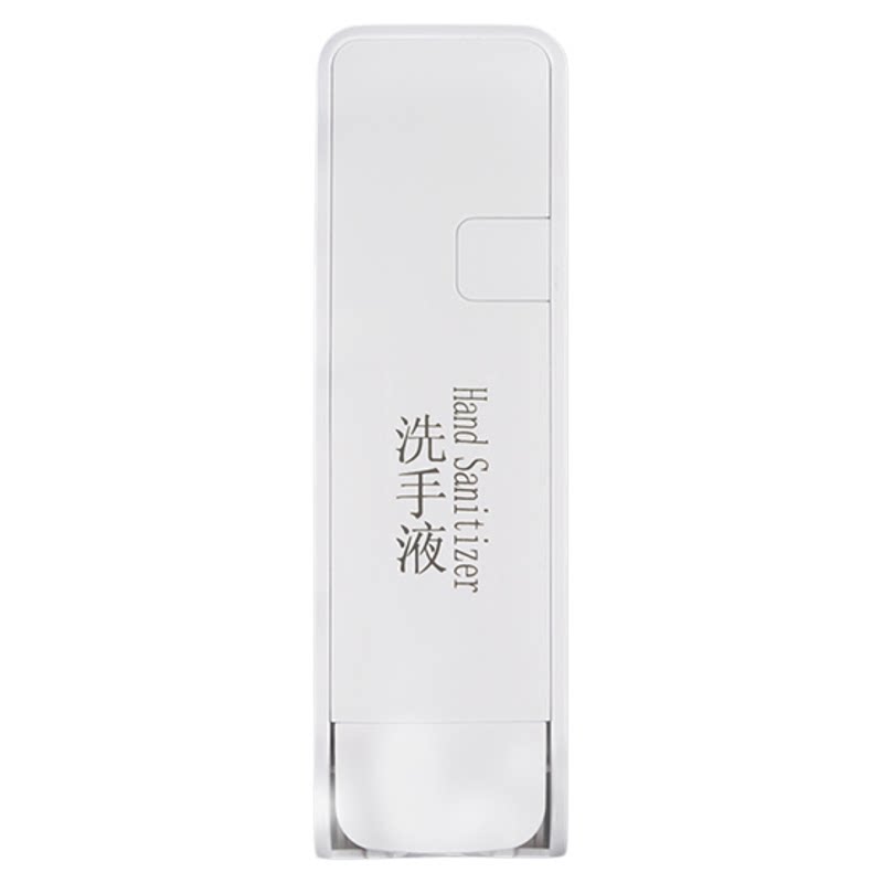 壁挂免打孔洗手液盒350ML