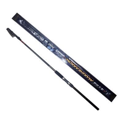 伽玛卡兹矶钓竿海上钓堀超强调性