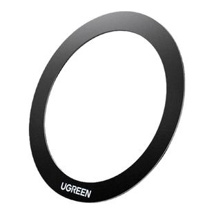 绿联Magsafe磁吸引磁片超薄车载支架无线磁吸手机贴片引磁环铁片