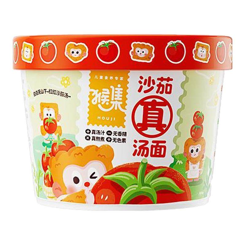 猴集儿童营养真汤面桶装配料干净冲泡方便面/拉面/面
