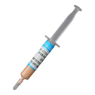 华晶达去火花纹研磨钻石膏模具钢材镜面抛光快速去砂纸纹金刚石膏