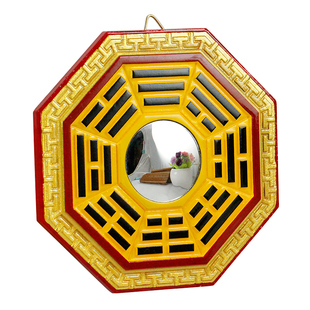 慈缘正堂 实木八卦镜凸镜 家用凹镜子挂件小号凸面镜窗户大门阳台