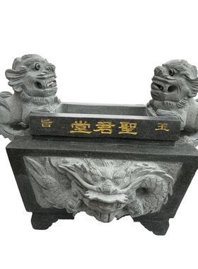 惠安石雕方形香炉龙头狮子头香炉寺庙小圆香炉双狮耳香炉祠堂鼎