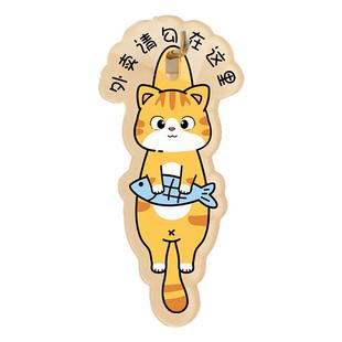 外卖放门口指示牌挂餐神器挂钩收快递区置物架放置台入户门装饰家门外提示处架子挂式家用创意标识贴挂件挂牌