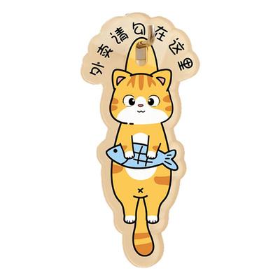 【摇摆猫咪】外卖放门口指示牌