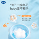 戴可思花朵泡泡洗手液婴幼儿宝宝专用泡沫型植物温和儿童洗手液