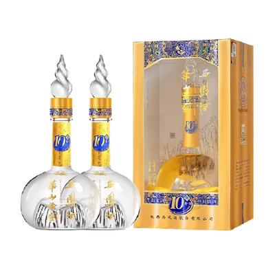 西凤酒华山论剑10年白酒500ml×2瓶
