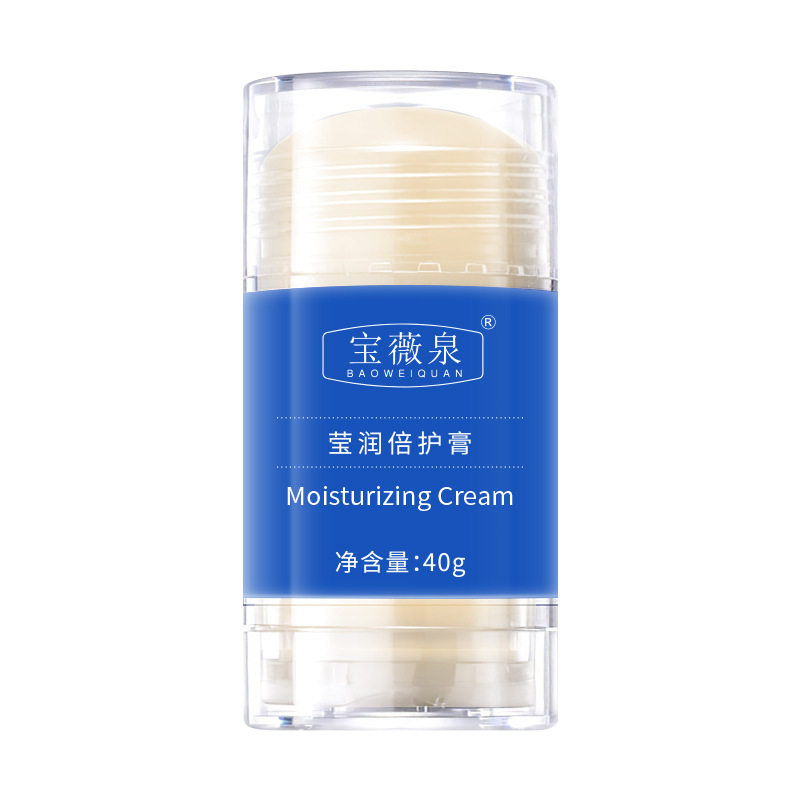 莹润倍护膏秋冬手足防干裂