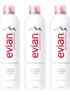 Evian/依云矿泉水喷雾400ml*3