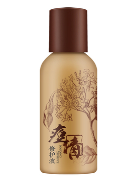 老中医痘清修护液祛痘去闭口粉刺