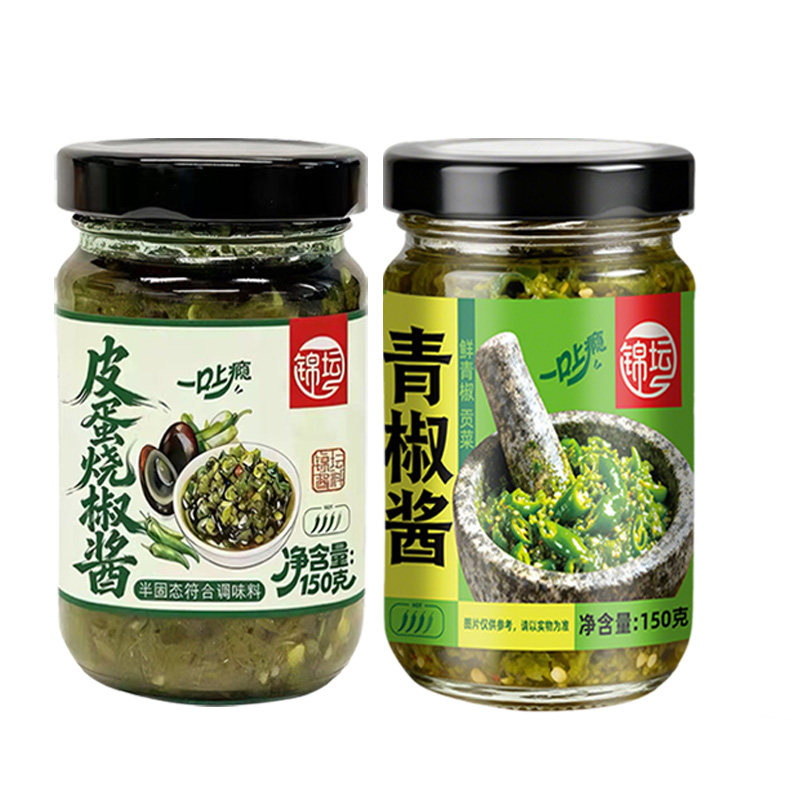 皮蛋烧椒酱四川风味夹馍拌饭酱