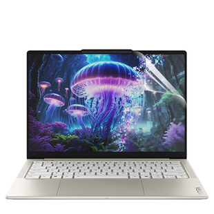 适用联想YOGA Air14笔记本屏幕钢化膜2025款Aura电脑YOGA 14 ILL10屏保YOGA360触控YOGAPro16/14蓝光高清贴膜