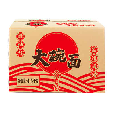方便面面饼大碗面非油炸整箱批发