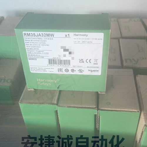 配件过欠流保护器RM35JA32MR/RM35JA32MW议价