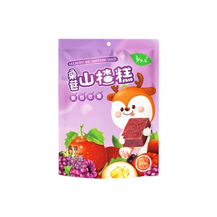 纯素食桑葚山楂多款式山楂棒片无添加悦意休闲味零食糕果脯特产
