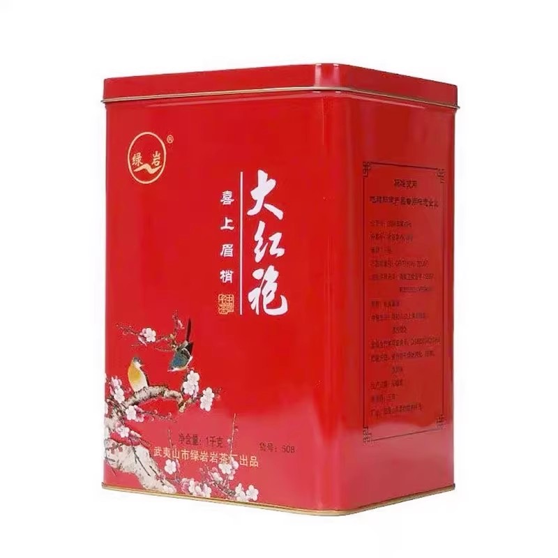 绿岩508大红袍喜上眉梢武夷岩茶