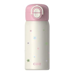 希乐迷你保温杯女高颜值便携口袋小水杯吸管杯儿童学生双饮杯子