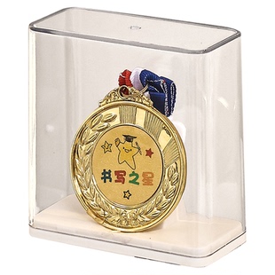 单个奖牌展示盒马拉松荣誉金牌适用keep纪念奖牌收纳盒徽章展示架