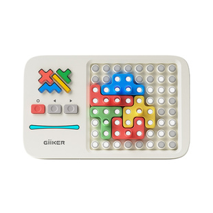 GiiKER计客超级积木益智拼装玩具儿童智力开发拼图游戏机新年礼物