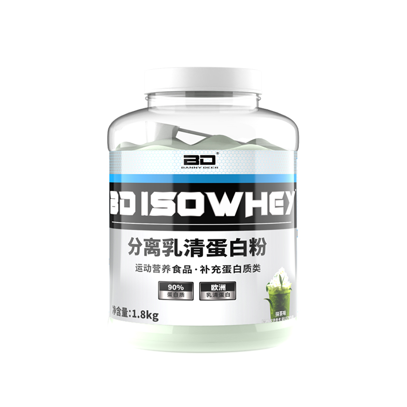 BD能量必第分离乳清蛋白粉4磅健身增肌蛋白质粉非肌酸氨基酸赛霸