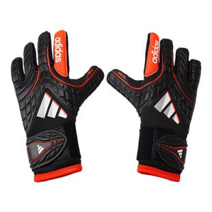 皇贝Adidas阿迪达斯足球运动训练高端守门员门将防滑手套男KA7802