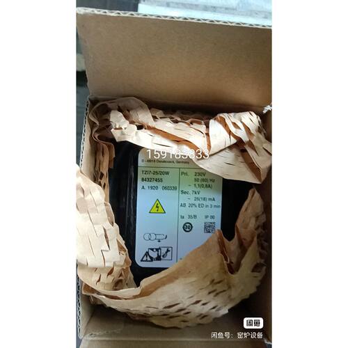 询价下单TZI5-15/100W 变压器 可开发票
