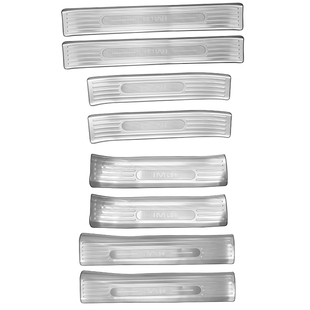 适用于智己Ls6改装门槛条车门迎宾踏板防刮保护贴内饰专用装饰