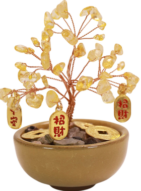 DIY黄水晶发财树手工材料包招财
