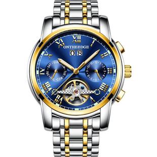 2025新款瑞士手表男款全自动机械表国产品牌防水学生石英男士手表