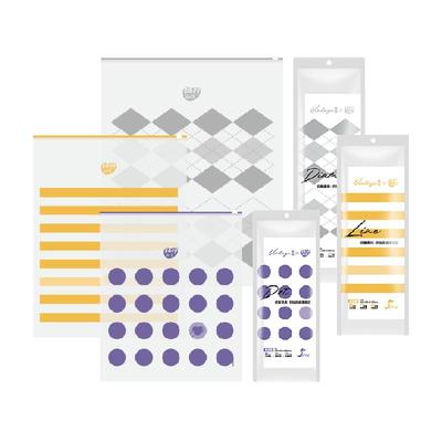 易优家旅行收纳袋衣物整理袋