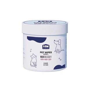 宠物泪痕湿巾猫咪去眼屎擦眼睛狗狗博美比熊眼部清洁专用泪痕神器