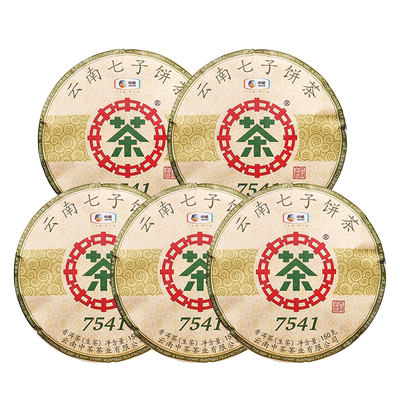 中茶云南勐海普洱茶生茶