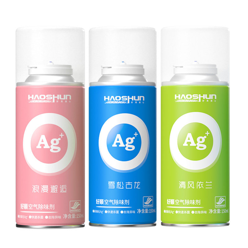 车内除味剂品牌直营更优惠