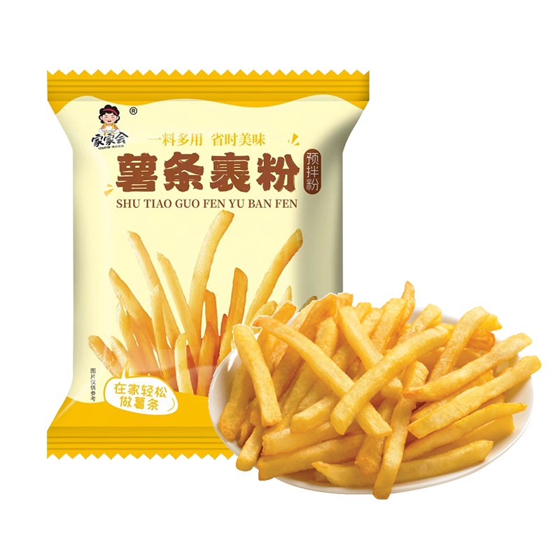 薯条裹粉家用炸鸡脆皮炸小酥肉粉