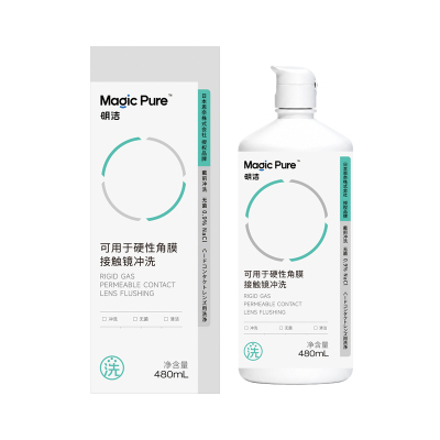【U先】Magicpure明洁OK镜/RGP冲洗液480ml旗舰店