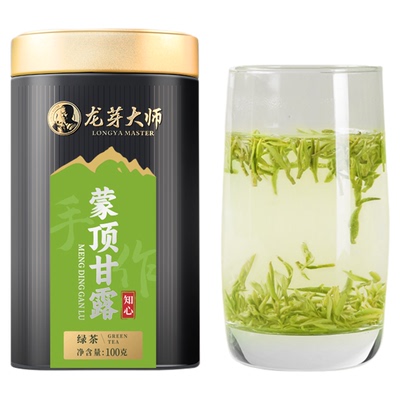 原产地蒙顶甘露绿茶知心100g