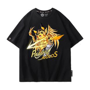 drew圣斗士联名皮卡丘短袖T恤男夏季十二星座比卡丘衣服儿童体恤