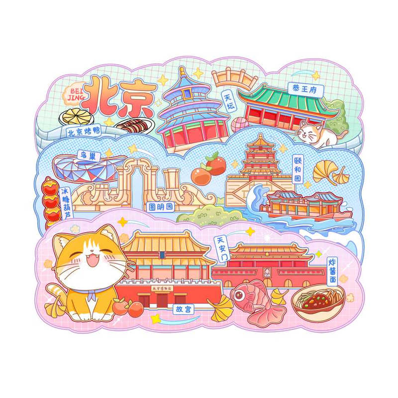 亚克力钥匙扣定制文创冰箱贴照片色纸diy动漫小挂件片片立牌订做