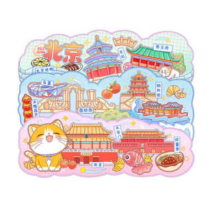 亚克力钥匙扣定制文创磁吸冰箱贴色纸diy动漫小挂件满版立牌订做