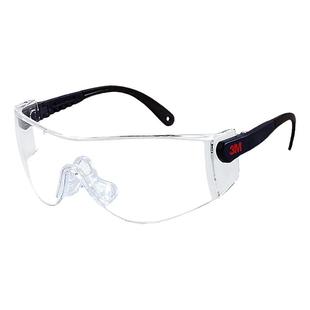 原装正品3M 10196护目眼镜男女式骑行防尘沙风紫外线实验冲击劳保